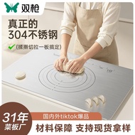 Double Gun Stainless Steel Cutting Board 304 Cutting Board Household Kitchen Dedicated Cutting Board