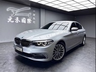 ☺老蕭國際車庫☺ 一鍵就到! 正2017年 G30型 BMW 520d Sedan Luxury 2.0 柴油 閃耀銀(141)/實車實價/二手車/認證車/無泡水/無事故/到府賞車/開立發票/元禾/元禾老蕭