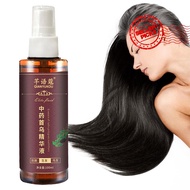 100ml Hair Care Spray Soft Fragrance Hair Care Spray Spray Dry Liquid Frizzy Care Hair Split V8z8