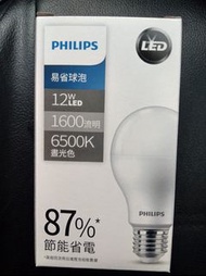 [明冠燈光]--飛利浦PHILIPS 12W LED易省燈泡/最新版/公司貨