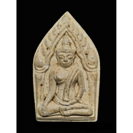 Phra Khunpaen,Wat Lang Bang Pakong
