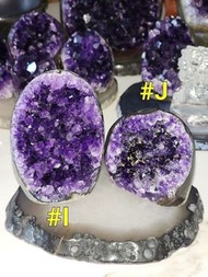 🔮超極品🔮🔝特級藍寶石帝王紫👑紫晶簇水晶擺件🔮（💡精拋/拋光）天然紫晶簇紫水晶擺件 紫晶洞 烏拉圭紫晶簇晶鎮  迷你水晶簇