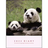 熊貓2022 A6月間schedule book