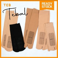 STOKIN MUSLIMAH TEBAL QSTAR