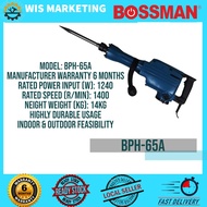 BOSSMAN BPH-65A Demolition Hammer 1240W