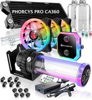 歐美精品Raijintek PHORCYS PRO CA240/360 開放式水冷套組 台灣授權經銷代裡