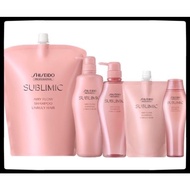Shiseido Professional Sublimic  Airy Flow Shampoo