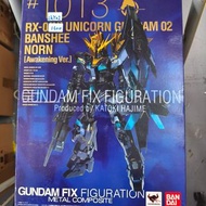 (葵興樂聲9樓門市現貨)  開封 GFFMC 1013 Banshee Norn 覺醒（LKY02)