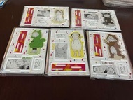 given 被贈賜與的未來 名場面  小朋友立牌 換真冬