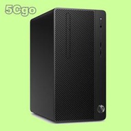 5Cgo【權宇】HP 280G4M/G4900 直立式商用電腦 4XT48PA 1TB Win10PRO 3年保 含稅