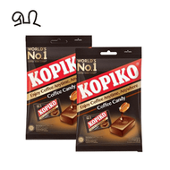 Kopiko - 金裝香濃咖啡糖果 /零食 175g X 2 ( 產品包裝隨機發送 )