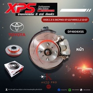XPS Brake Disc TRW Toyota Vios 1.5 S(NCP90) 07-13/Yaris 1.2 13-17 Front Df4806xss