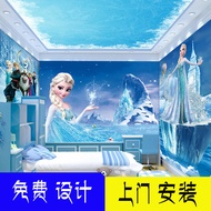 Ultraman Wallpaper Children's Room Eco-friendly Wallpaper Boy Superman Cartoon Princess Elsa Transfo