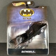 Hot Wheels 1/50 Batmobile