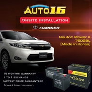 Toyota Harrier 75D23L/Q85 Made In Korea Battery