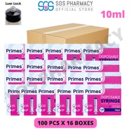 Aros/Primes Disposable Syringe Luer Lock 10ml (100Pcs x 16 Boxes) 1 Carton