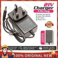 AC DC 21V 1A Li-ion Charger power Adapter For Solar electric fan Electric tools Lithium Battery pack