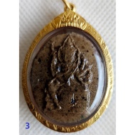 Phra Phrom (四面佛) 1st Edition, Archan Tiew, Wat Mani Chonkhan 2539. (Amulet Thai 泰国佛牌)