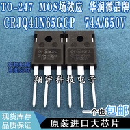 5pcs/CRJQ41N65GCP 74A/650V MOS Field Effect Tube Measured to Pack on the Machine