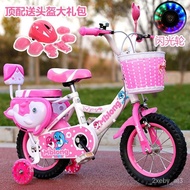 【热销新品】儿童礼物儿童自行车女孩男孩童车2-4-6-9岁单车小孩自行车脚踏车💖