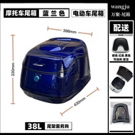 New Arrival Motorcycle Trunk Storage Box Extra Large Super Large Capacity Tail Box Universal Accesso