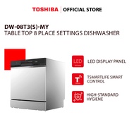 Toshiba DW-08T3(S)-MY TABLE 8 Place Settings Table Top Dishwasher