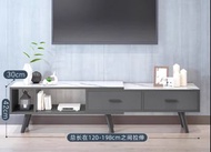 🔥全新包送貨電視櫃客廳櫃地櫃 TV cabinet