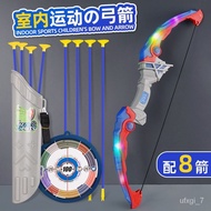 🚓Children's Bow and Arrow Toy Set Entry Shooting Archery Crossbow Target Full Set Sucker Children Outdoor Sports Boys Wh