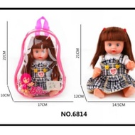 Baby sweet doll doll doll Battery Included 6814