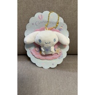 Cinnamoroll 20th Anniversary Keychain