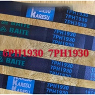 Belt 7PH1930 For Whirlpool Electrolux For Washing Machine
