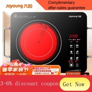 YQ58 Jiuyang（Joyoung）Electric Ceramic Stove Induction Cooker Induction Cooker 2200WHigh Power Household Hot Pot Stove Lo