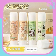 Combo of 5 O De Office Moka Stickers - Convenient, Clean, Fast in Every Job