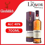 Glenfiddich 15 Years Old 700ml