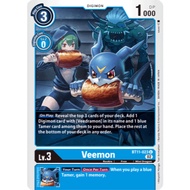 Digimon Card Code BT11-023 - Veemon - Digimon - Uncommon