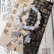 【Ready Stock】 A Gift of Happiness No Taboo Flower City Xie Lian Same Derived Impression Bracelet Ins