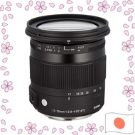 SIGMA Contemporary 17-70mm f/2.8-4 DC Macro OS HSM for Nikon F (DX) – C013 - USED【Directly shipped f