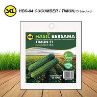 TIMUN F1 Hybrid Benih Cucumber Seeds