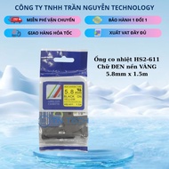 Brother HS2-611 heat shrink tube - Black with yellow background 5.8mm x 1.5m