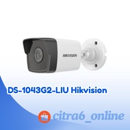 Ip Camera Ipcam CCTV Camera HIKVISION Outdoor 4MP DS 2CD1043G2 LIU 4 Megapixel DS-2CD1043G2-LIU Acus