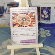 宝可梦卡牌 ptcg 日版正品 打牌专用卡