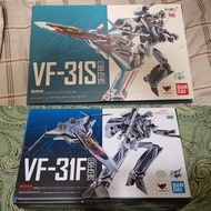 BANDAI 超時空要塞 Dx 超合金VF-31f vf31f 31 f 限定劇場版超時空要塞Δ劇場版 激情的女武神齊格菲用魂限定品 vf 31 31ax 31s s