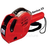MOTEX PRICE LABELLER MX5500 KOREA ( ORIGINAL)