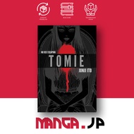 Tomie: Complete deluxe Edition (Junji Ito), Vol. 1 ( Manga Comic ) by Junji Ito