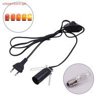 uloveremn 1.5m Power Cord with Dimmer Switch, E14/E12 Socket Clip Plug for Salt Rock Lava Lamp PH