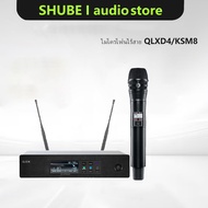 TOP QLXD4/KSM8 UHF ไมโครโฟนไร้สาย UHF คุณภาพสูงระบบไมโครโฟนไร้สายระดับมืออาชีพ 1 มือถือสำหรับ STAGE 