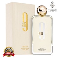 9am by Afnan Arabic Perfume 💯%