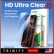 UGREEN No Edge Screen Protectors Film Screen Protector Tempered Glass For iP 16 Pro Max