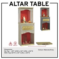 Altar Table Altar Cabinet Prayer Cabinet Prayer Table 3FT Altar Table FengShui Table Buddha Table 神台 3尺