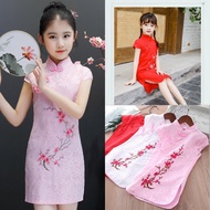 Ao dai and cheongsam made in Guangzhou for children size 6-15kg